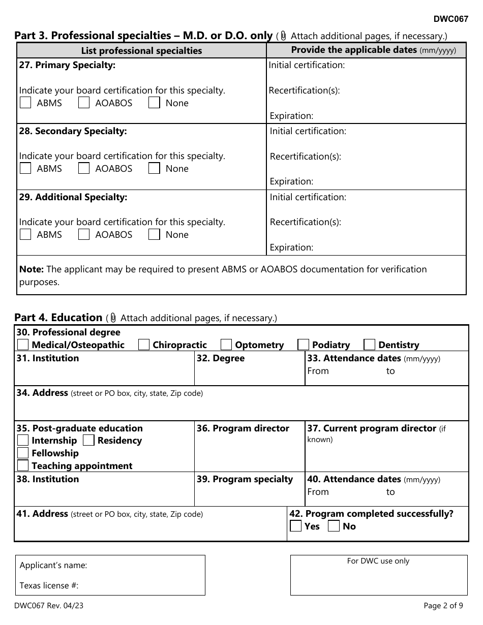 Form DWC067 Designated Doctor Certification Application - Texas, Page 2