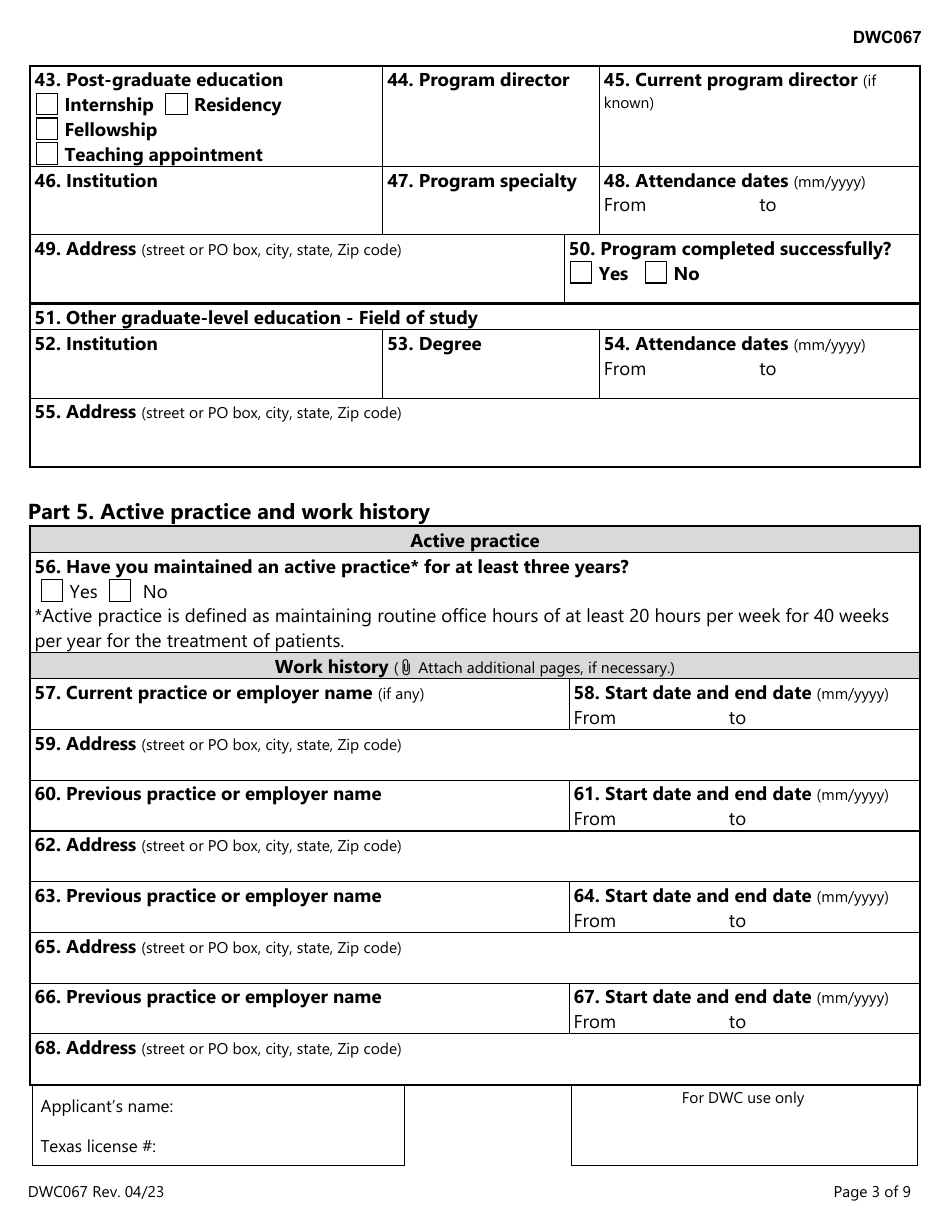 Form DWC067 Designated Doctor Certification Application - Texas, Page 3