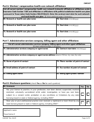 Form DWC067 Designated Doctor Certification Application - Texas, Page 4