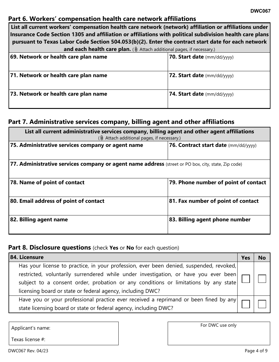 Form DWC067 Designated Doctor Certification Application - Texas, Page 4
