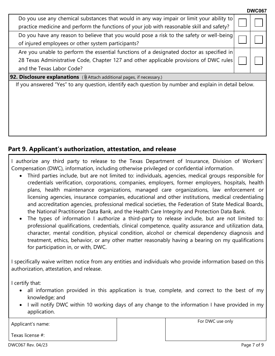 Form Dwc067 Fill Out Sign Online And Download Fillable Pdf Texas Templateroller 0586