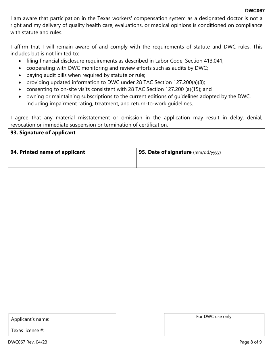 Form DWC067 Designated Doctor Certification Application - Texas, Page 8