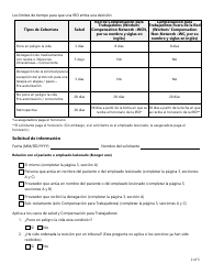 Formulario LHL009 Solicitud Para Una Revision Por Parte De Una Organizacion De Revision Independiente - Texas (Spanish), Page 2