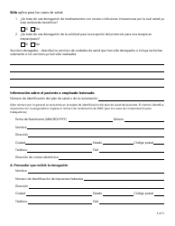 Formulario LHL009 Solicitud Para Una Revision Por Parte De Una Organizacion De Revision Independiente - Texas (Spanish), Page 3
