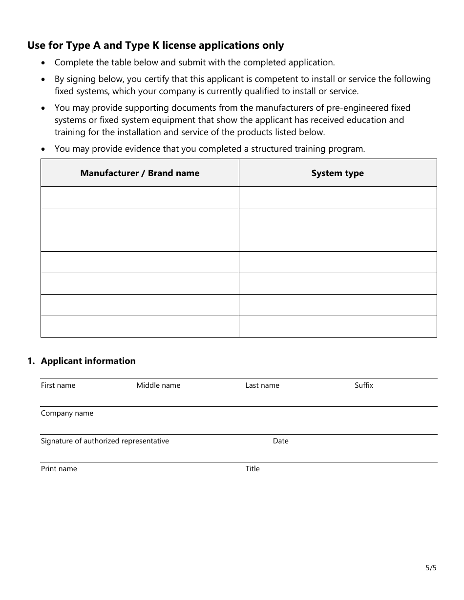 Form SF026 Individual Application for All Types of Fire Extinguisher Licenses - Texas, Page 5