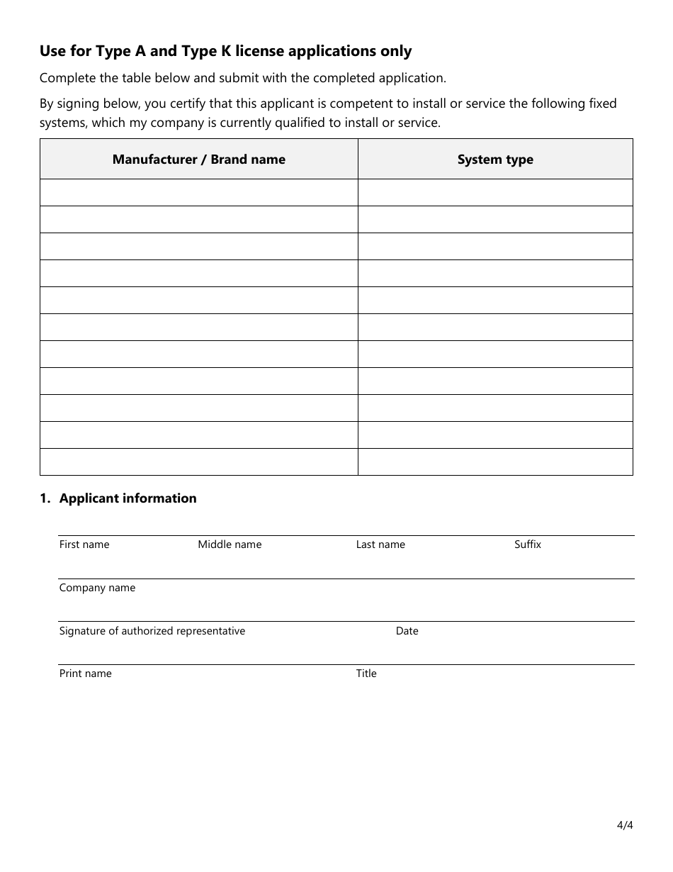Form SF028 Application to Revise or Transfer All Types of Fire Extinguisher Licenses - Texas, Page 4
