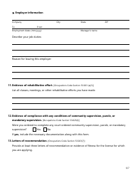 Form SF261 Criminal History Information Supplemental Form - Texas, Page 6