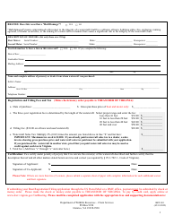Form BRT-001 Application for Watercraft Certificate of Title and Certificate of Number (Registration) - Virginia, Page 2