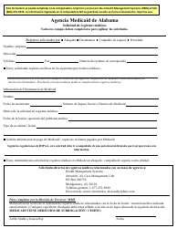 Document preview: Formulario 3P-1 Solicitud De Registros Medicos - Alabama (Spanish)
