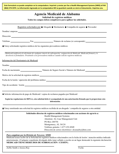 Formulario 3P-1 Solicitud De Registros Medicos - Alabama (Spanish)