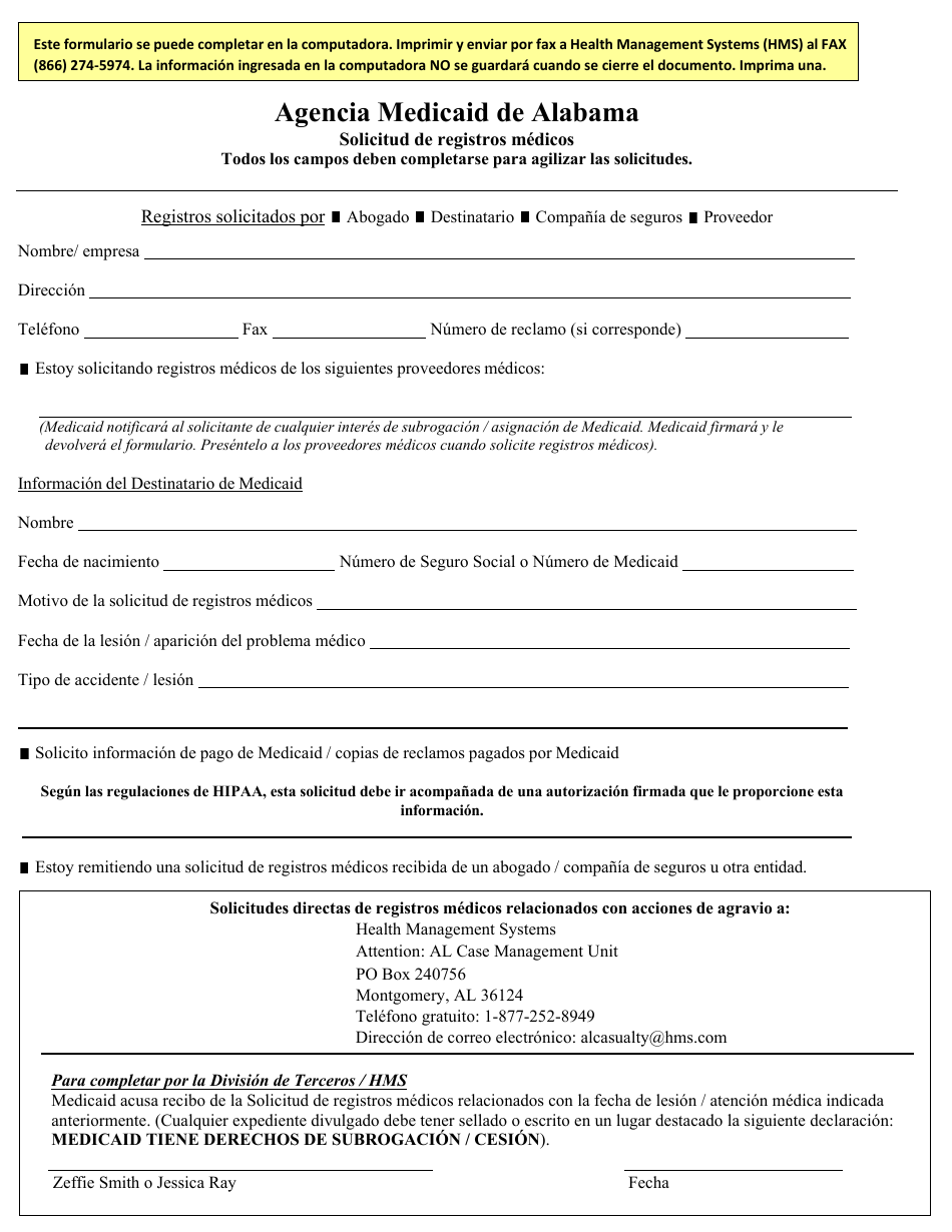Formulario 3P-1 Solicitud De Registros Medicos - Alabama (Spanish), Page 1