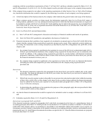 Form F-4 (SEC Form 2078) Registration Statement Under the Securities Act of 1933, Page 12