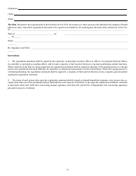 Form S-8 (SEC Form 1398) Registration Statement Under the Securities Act of 1933, Page 13