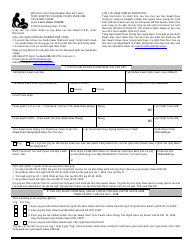 Document preview: Form PI-9419-A Request for Tuition Waiver Due to Move - Wisconsin (Hmong), 2023