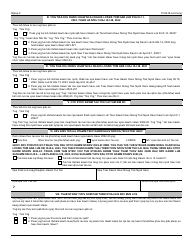 Form PI-9419-A Request for Tuition Waiver Due to Move - Wisconsin (Hmong), Page 2