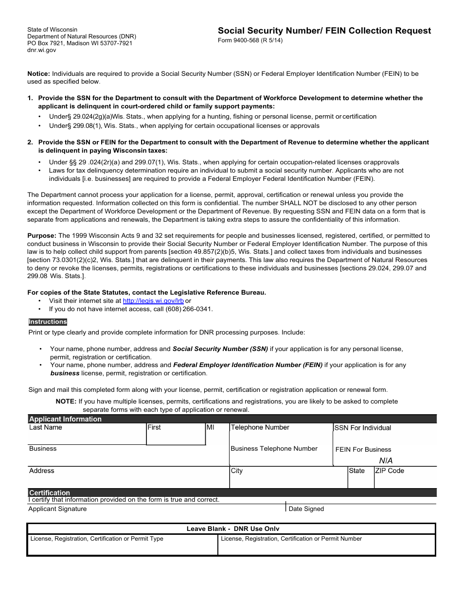 Form 3400-839 Small Water System (Otm / Nn) Operator Certification Exam Application - Wisconsin, Page 2