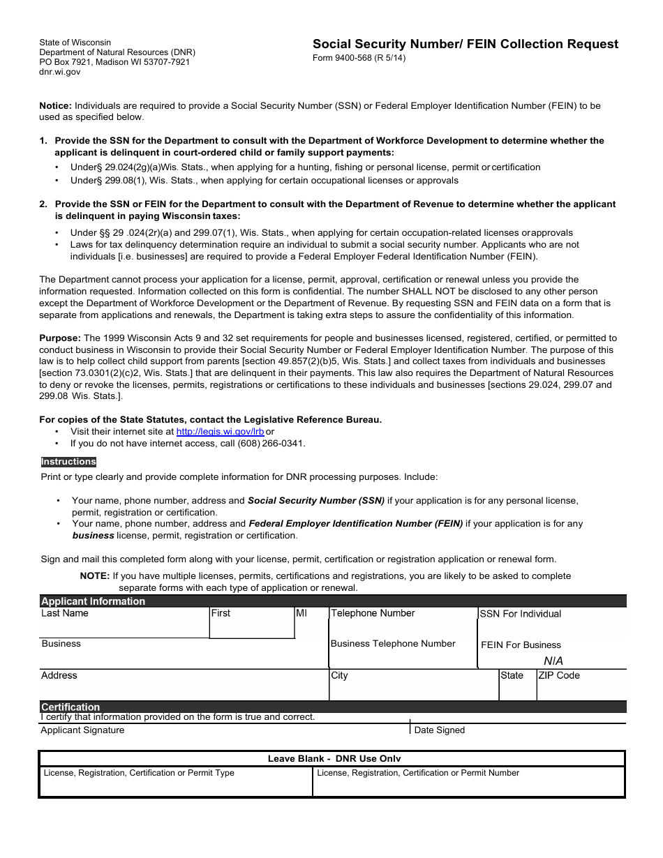 Form 3400-251 Pump Installer Personal License Exam Application - Wisconsin, Page 2
