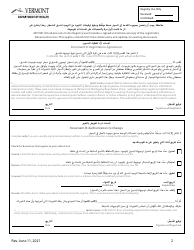 Vadr Registration Agreement and Authorization to Change Form - Vermont (English/Arabic), Page 4