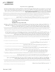 Vadr Registration Agreement and Authorization to Change Form - Vermont (English/Arabic), Page 5