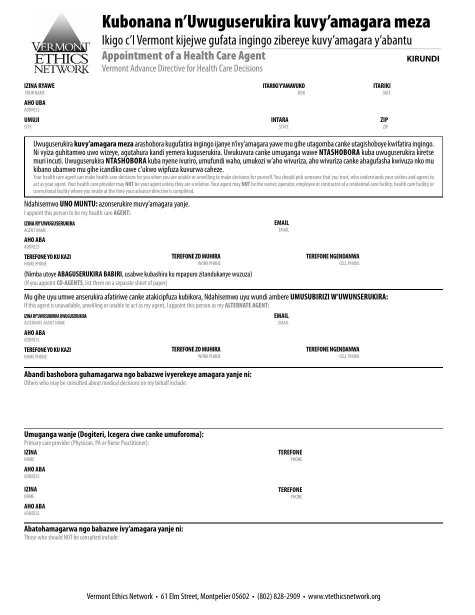 Appointment of a Health Care Agent Form - Vermont (English / Kirundi), Page 1