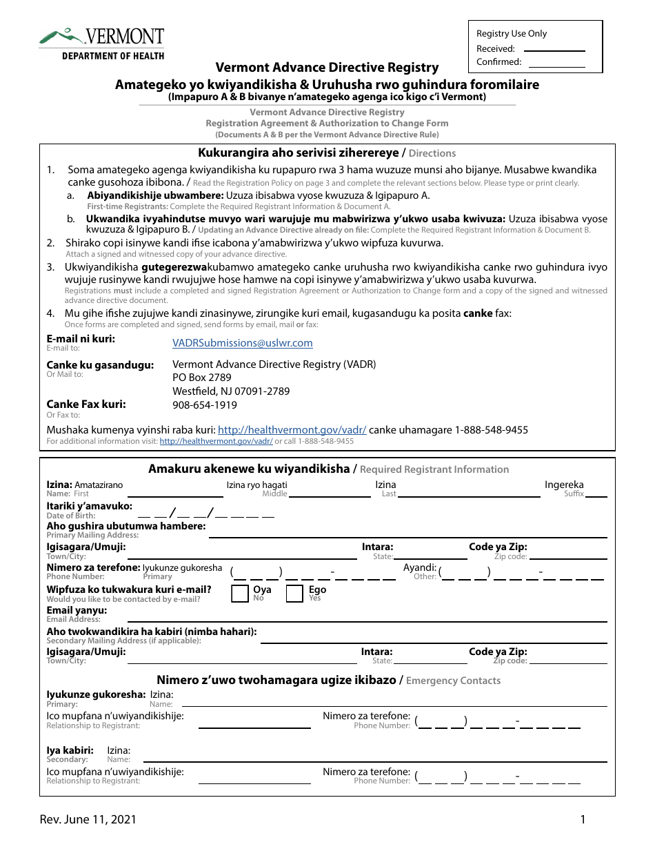 Appointment of a Health Care Agent Form - Vermont (English / Kirundi), Page 3