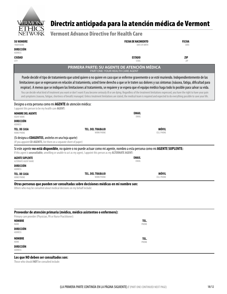 Directriz Anticipada Para La Atencion Medica De Vermont - Vermont (English / Spanish), Page 3