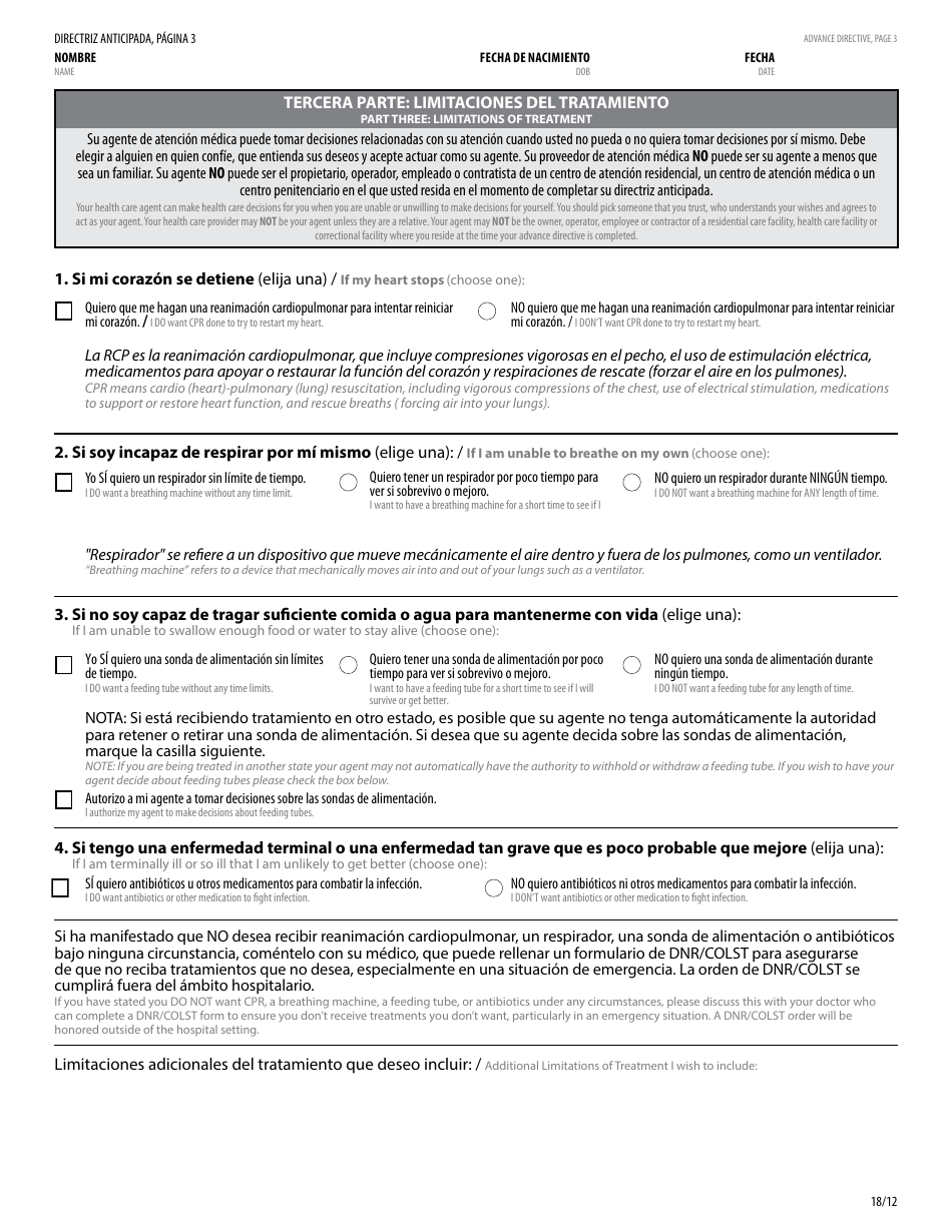 Directriz Anticipada Para La Atencion Medica De Vermont - Vermont (English / Spanish), Page 5