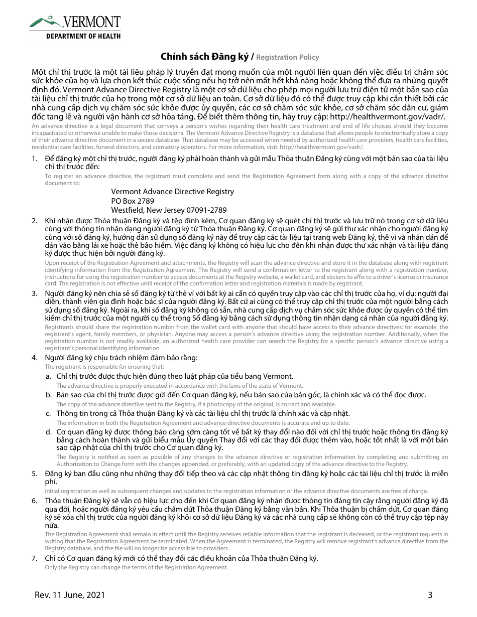 Advance Directive Short Form - Vermont (English / Vietnamese), Page 11