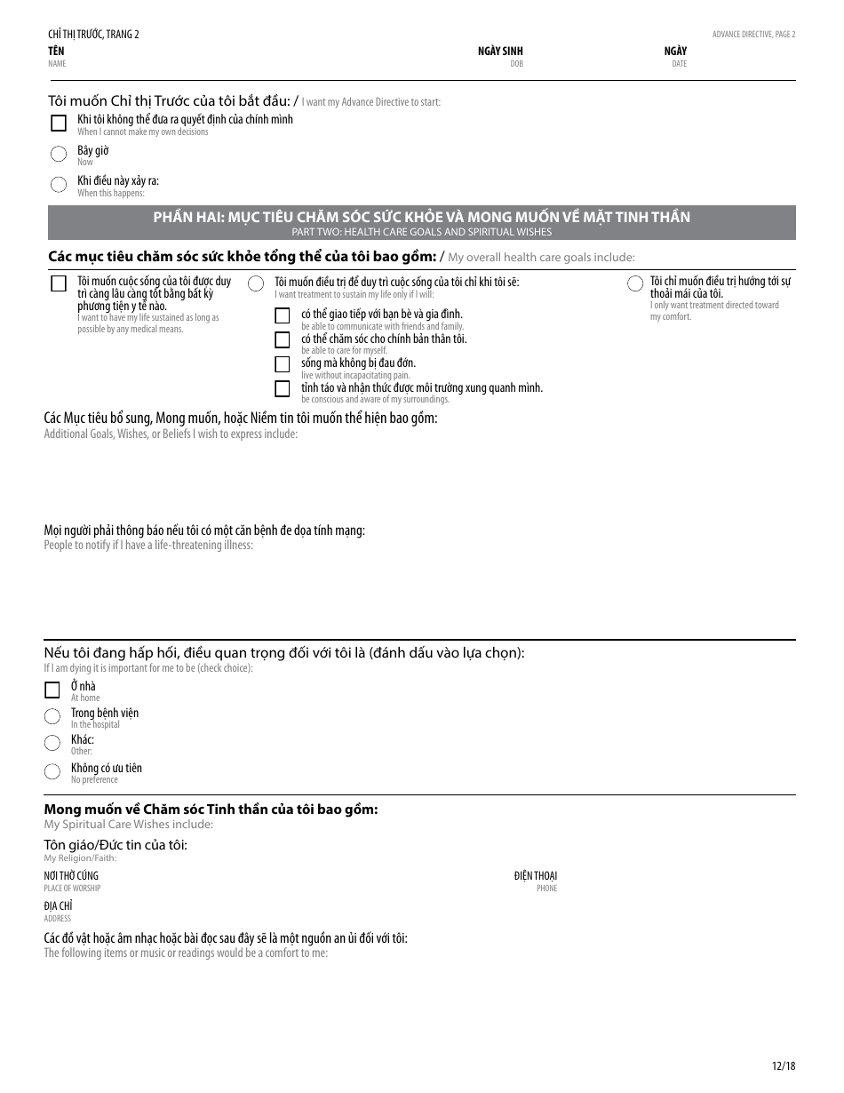 Advance Directive Short Form - Vermont (English / Vietnamese), Page 4