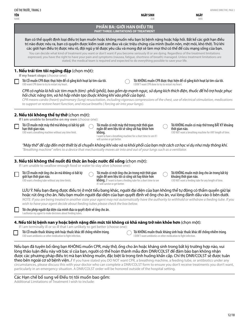 Advance Directive Short Form - Vermont (English / Vietnamese), Page 5