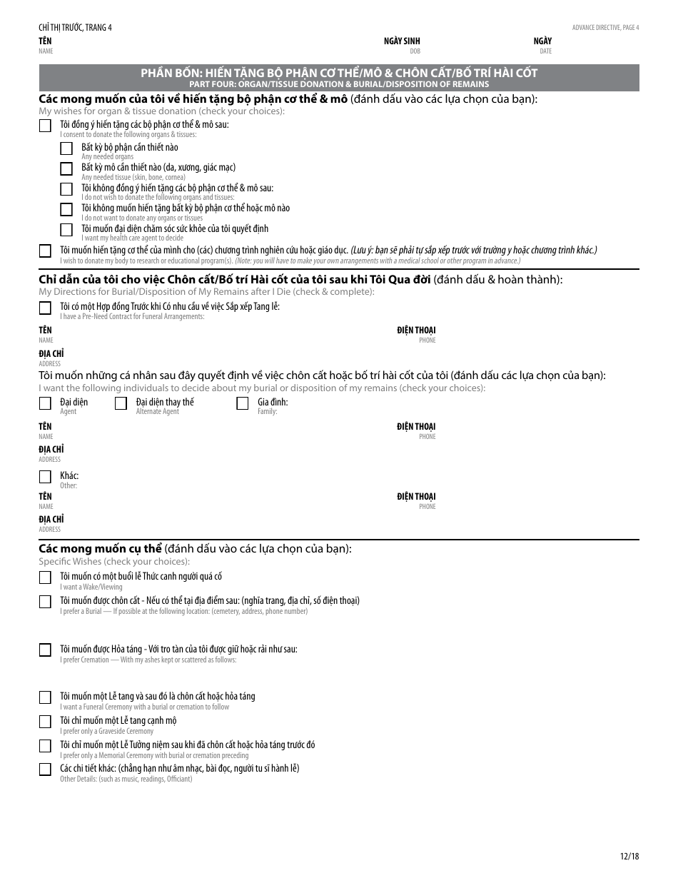 Advance Directive Short Form - Vermont (English / Vietnamese), Page 6