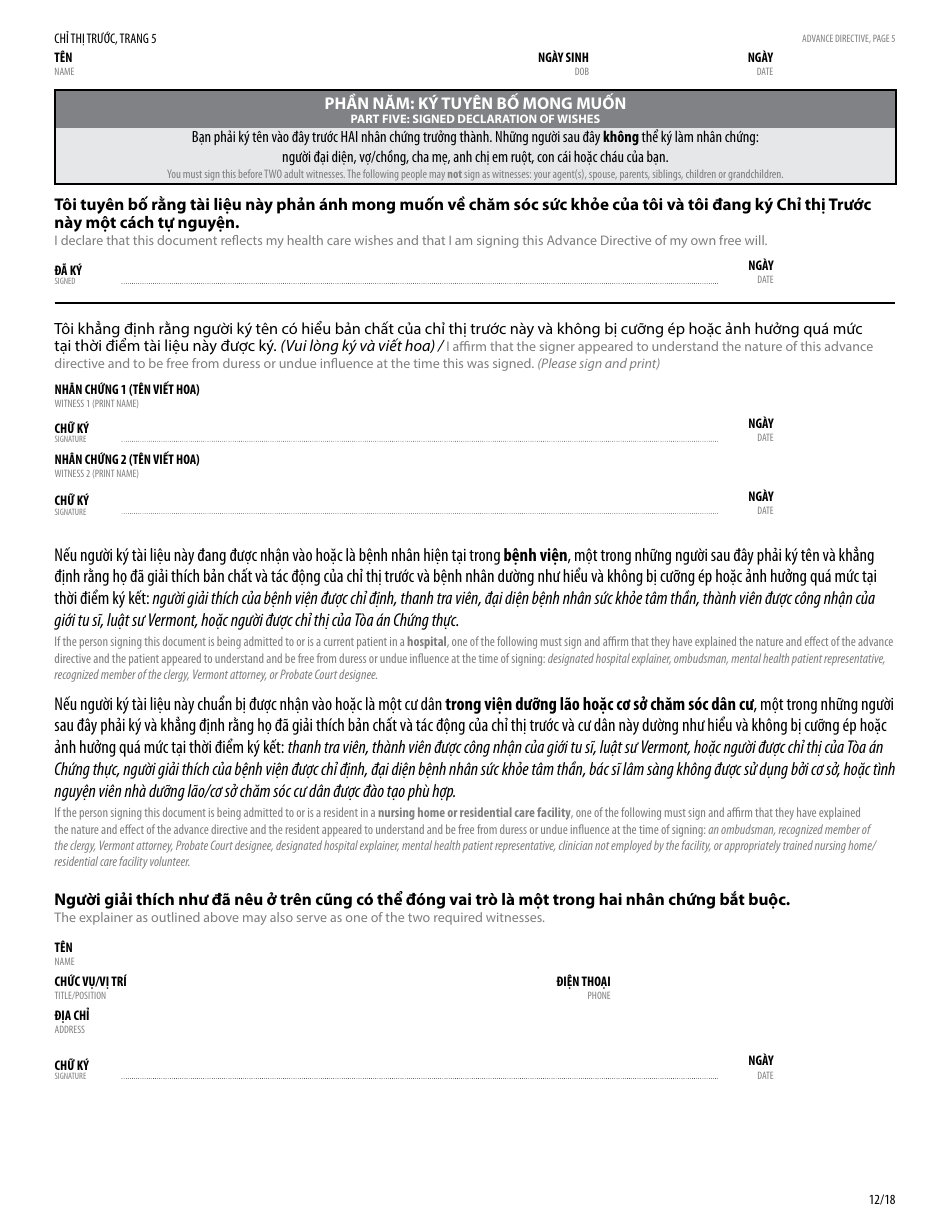 Advance Directive Short Form - Vermont (English / Vietnamese), Page 7