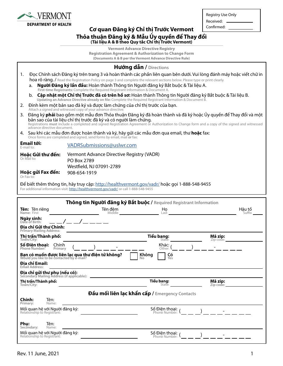 Advance Directive Short Form - Vermont (English / Vietnamese), Page 9