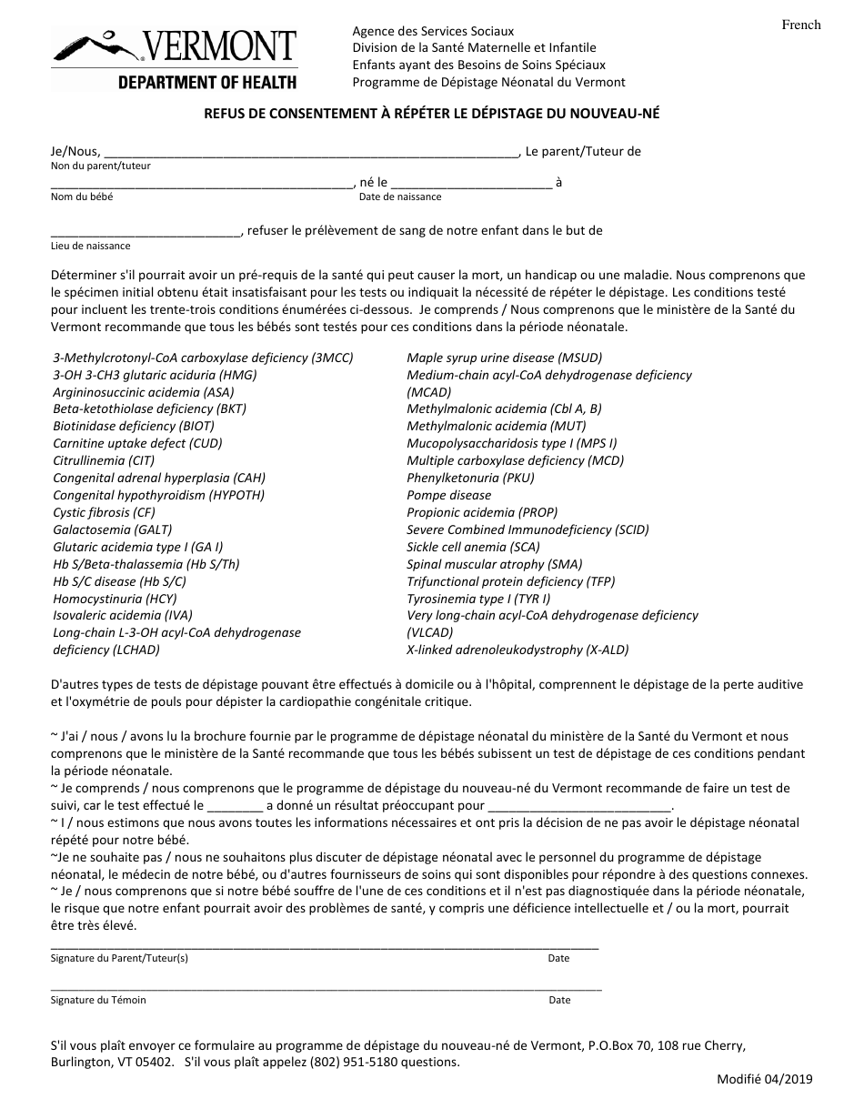 Refusal of Consent to Repeat Newborn Screening - Vermont (French), Page 1