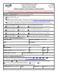 Form TC94-192 Driver License/Id Card Renewal or Replacement - Kentucky