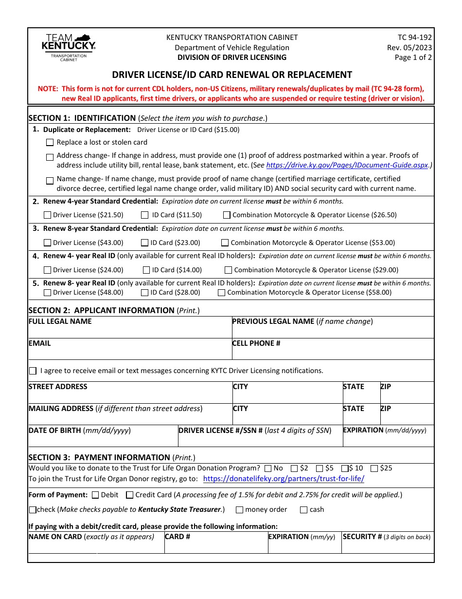 Form TC94-192 Driver License / Id Card Renewal or Replacement - Kentucky, Page 1