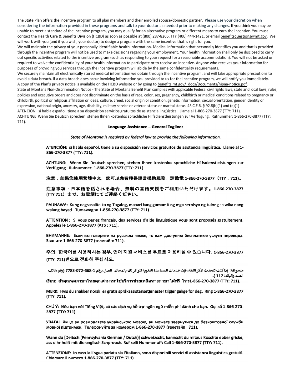 Healthy Weight Incentive Application Form - Diabetes Prevention Programs (Dpp) - Montana, Page 2