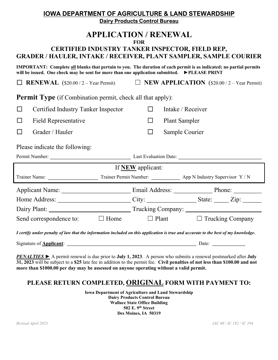 Application / Renewal for Certified Industry Tanker Inspector, Field Rep, Grader / Hauler, Intake / Receiver, Plant Sampler, Sample Courier - Iowa, Page 1
