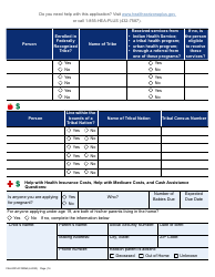 Form FAA-0001A Application for Benefits - Arizona, Page 26