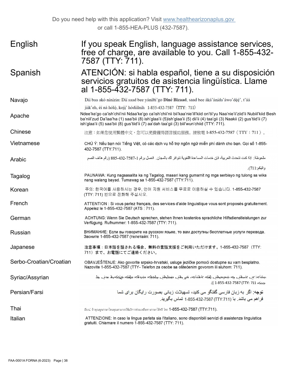 Form FAA-0001A Application for Benefits - Arizona, Page 48