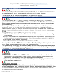 Form FAA-0001A Application for Benefits - Arizona, Page 6