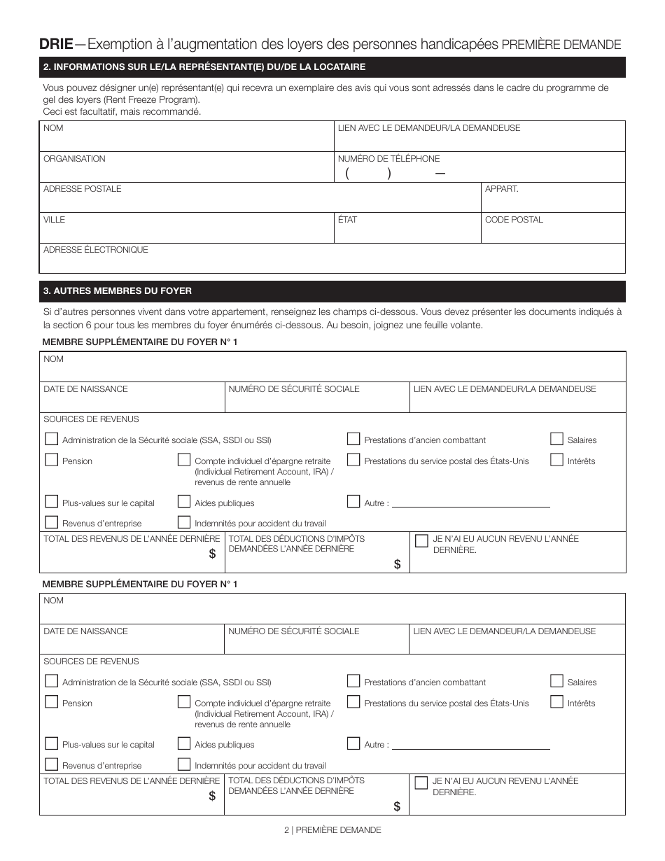 New York City Disability Rent Increase Exemption Initial Application
