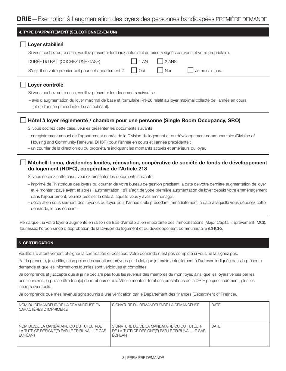 New York City Disability Rent Increase Exemption Initial Application Fill Out Sign Online And 1656