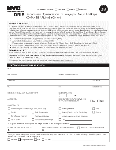 Disability Rent Increase Exemption Initial Application - New York City (Haitian Creole) Download Pdf