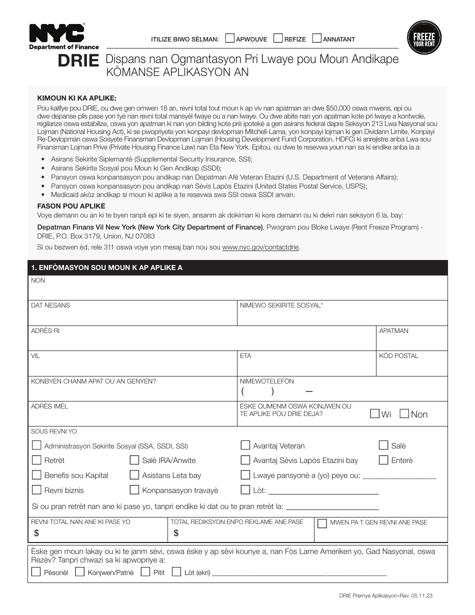 Disability Rent Increase Exemption Initial Application - New York City (Haitian Creole), Page 1