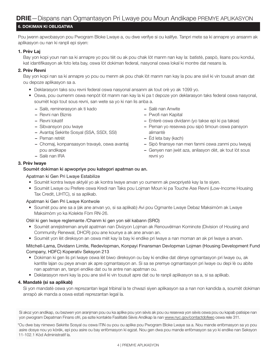 Disability Rent Increase Exemption Initial Application - New York City (Haitian Creole), Page 4