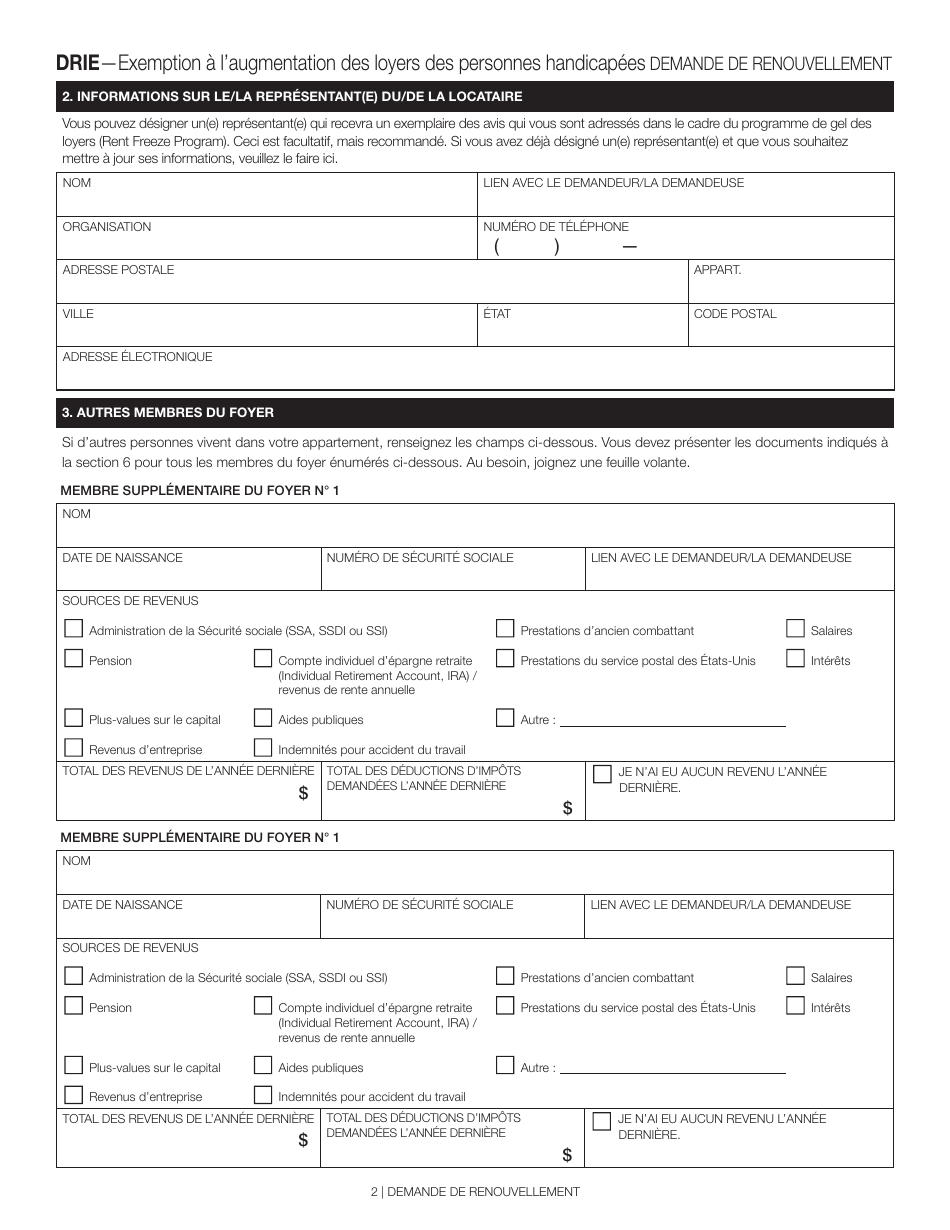 Disability Rent Increase Exemption Renewal Application - New York City (French), Page 2