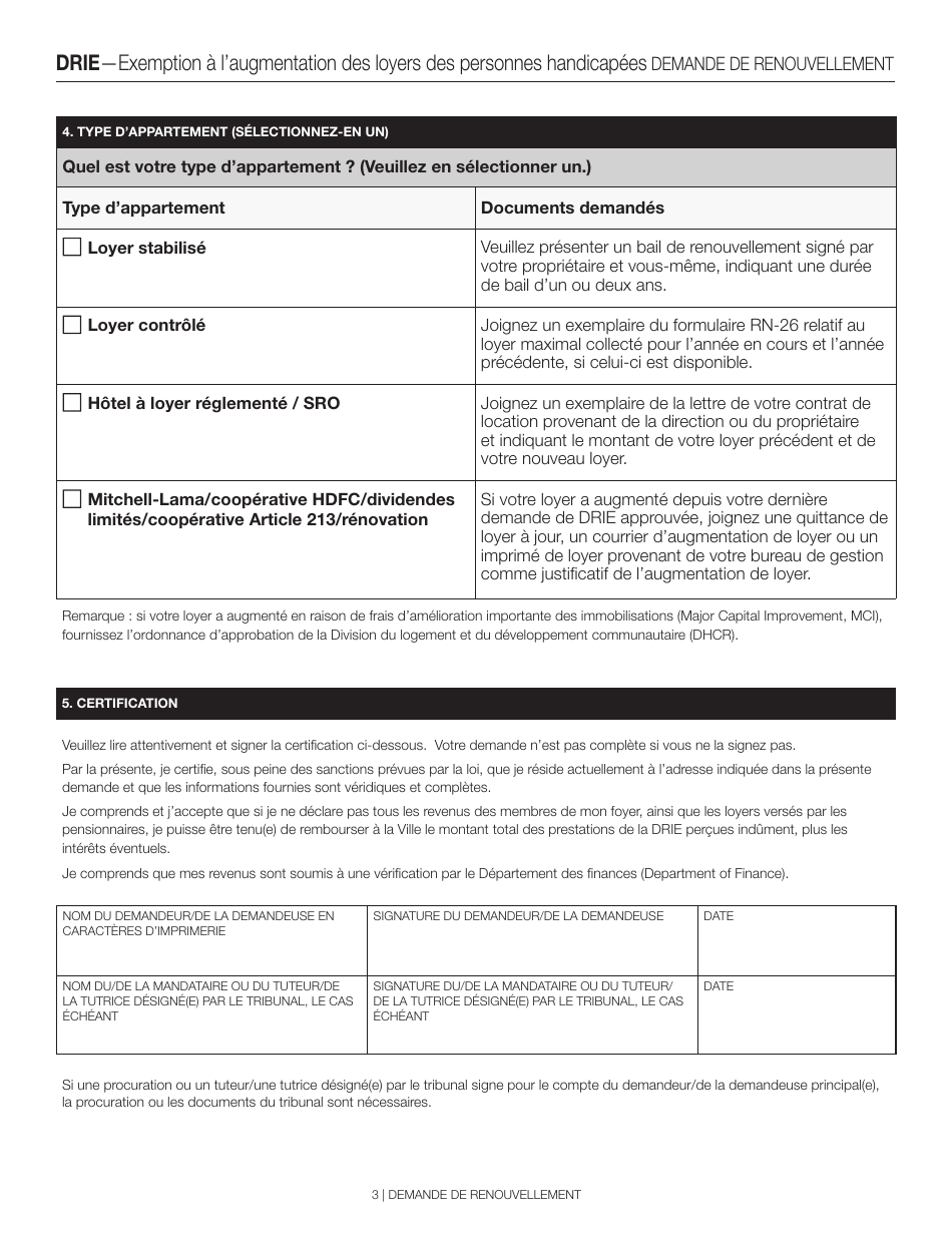 Disability Rent Increase Exemption Renewal Application - New York City (French), Page 3