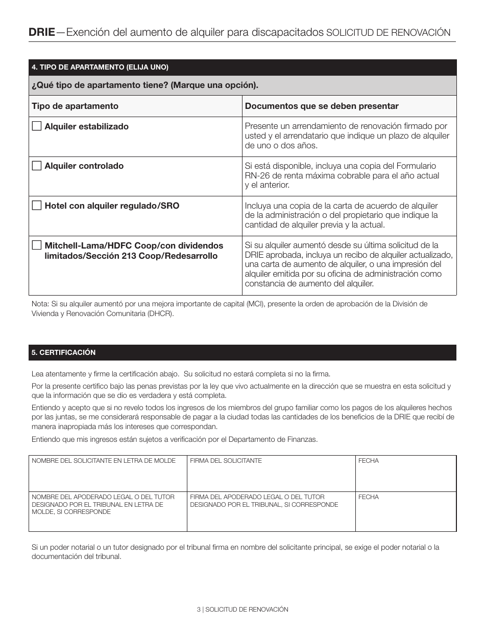 Exencion Del Aumento De Alquiler Para Discapacitados Solicitud De Renovacion - New York City (Spanish), Page 3
