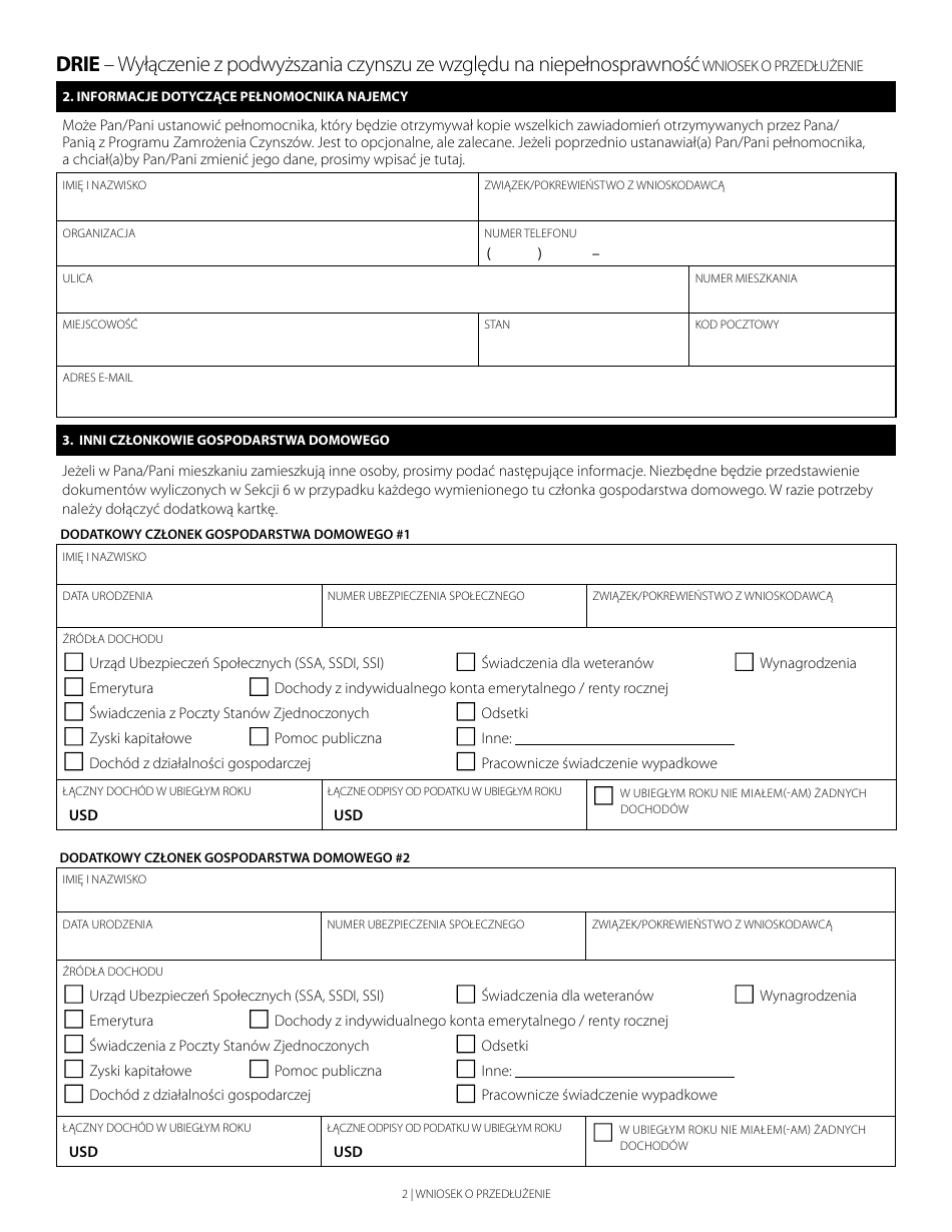 Disability Rent Increase Exemption Renewal Application - New York City (Polish), Page 2
